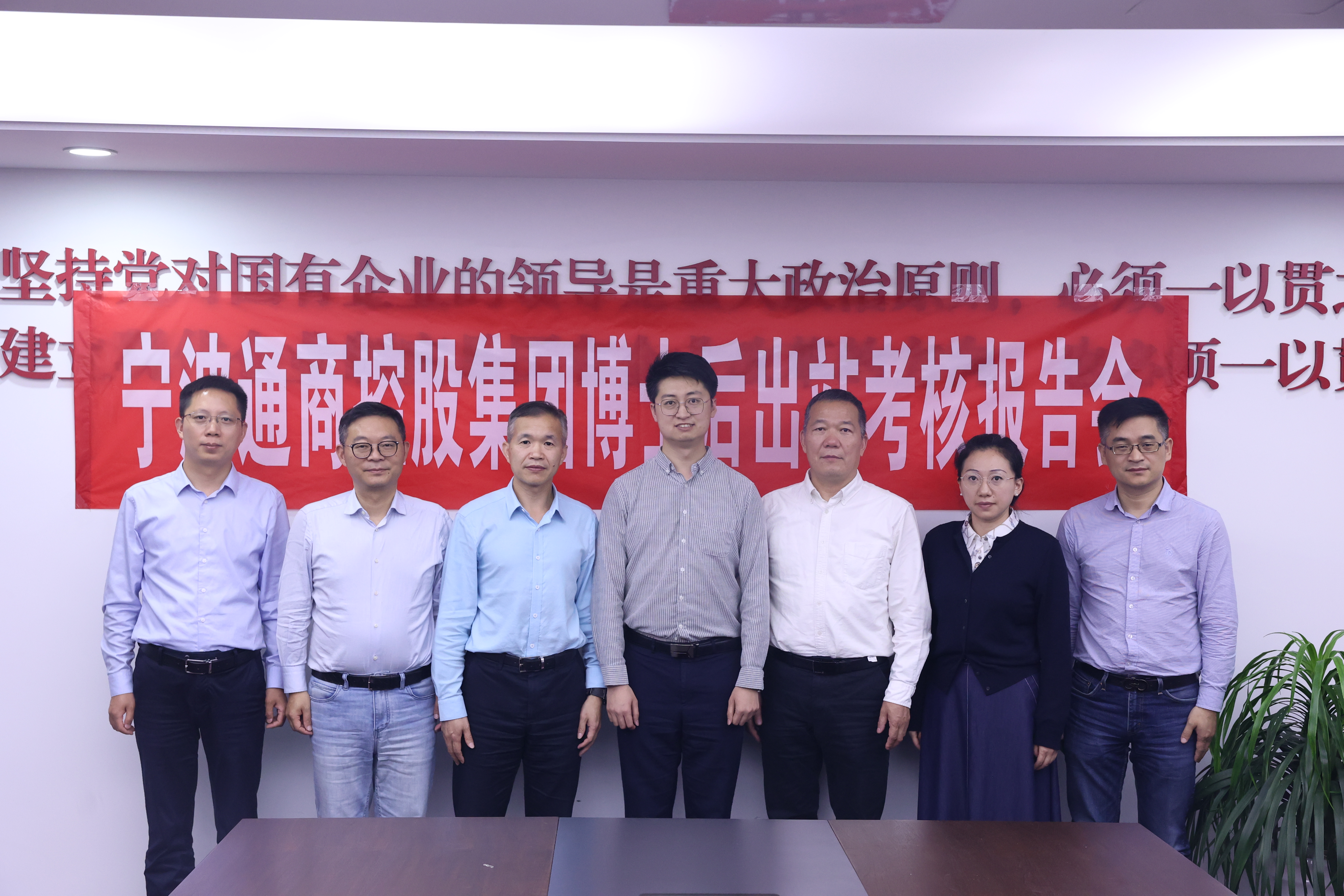 又一名博士后顺利出站！DB视讯官网集团产学研资融合创新再添新案例